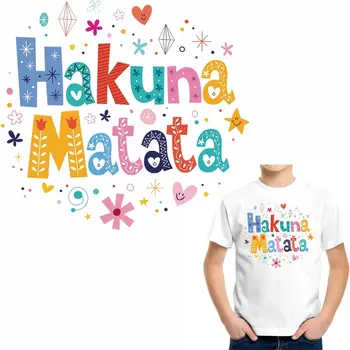 The Lion King Applique Sticker On Clothes Heat Transfers DIY Washable Iron On Patches Hakuna Matata Patch For Kid T-shirt Decor
The Lion King Applique Sticker On Clothes Heat Transfers DIY Washable Iron On Patches Hakuna Matata Patch For Kid T-shirt Decor