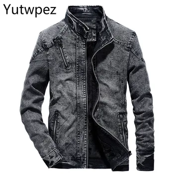 Autumn Winter Jacket Men Solid Male Coat Streewear Cotton Self-cultivation Restore Ancient Ways Loose Zipper Youth Clothes 2020
Autumn Winter Jacket Men Solid Male Coat Streewear Cotton Self-cultivation Restore Ancient Ways Loose Zipper Youth Clothes 2020