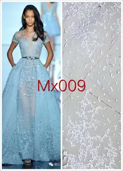 

2020 new 8yards mx009 ivory offwhite dobby embroidery net mesh lace fabric for sawing bridal wedding dress