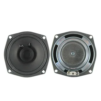 SOTAMIA 2Pcs 5 Inch Audio Portable Full Range DIY Speaker 4 Ohm 10W Loudspeaker Square Music Sound Stereo Speaker Home Theater
SOTAMIA 2Pcs 5 Inch Audio Portable Full Range DIY Speaker 4 Ohm 10W Loudspeaker Square Music Sound Stereo Speaker Home Theater