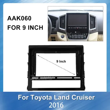 9inch GPS Navigation Stereo Panel Dash Mount Trim Installation Kit Frame For TOYOTA LAND CRUISER2016 2din car radio Fascia frame
9inch GPS Navigation Stereo Panel Dash Mount Trim Installation Kit Frame For TOYOTA LAND CRUISER2016 2din car radio Fascia frame