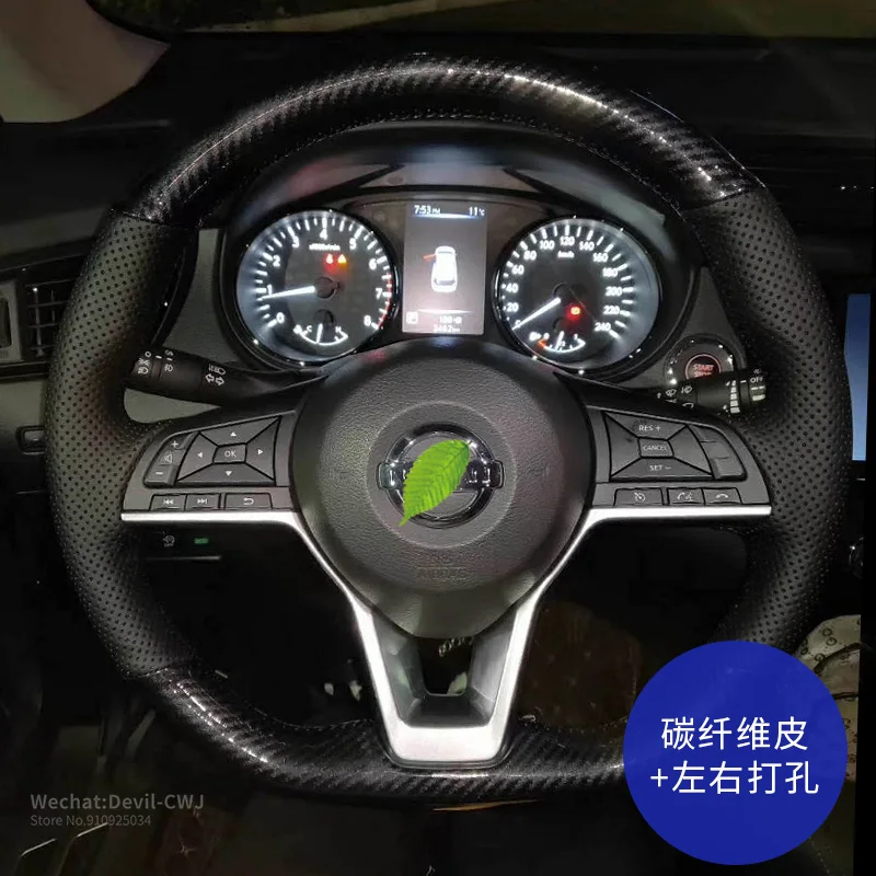 Крышка рулевого колеса для Nissan Sylphy Nissan Qashqai Teana Tiida Мурано X-TRAIL ручная вышивка крестом Карбон Fible и перфорированной кожи
Крышка рулевого колеса для Nissan Sylphy Nissan Qashqai Teana Tiida Мурано X-TRAIL ручная вышивка крестом Карбон Fible и перфорированной кожи