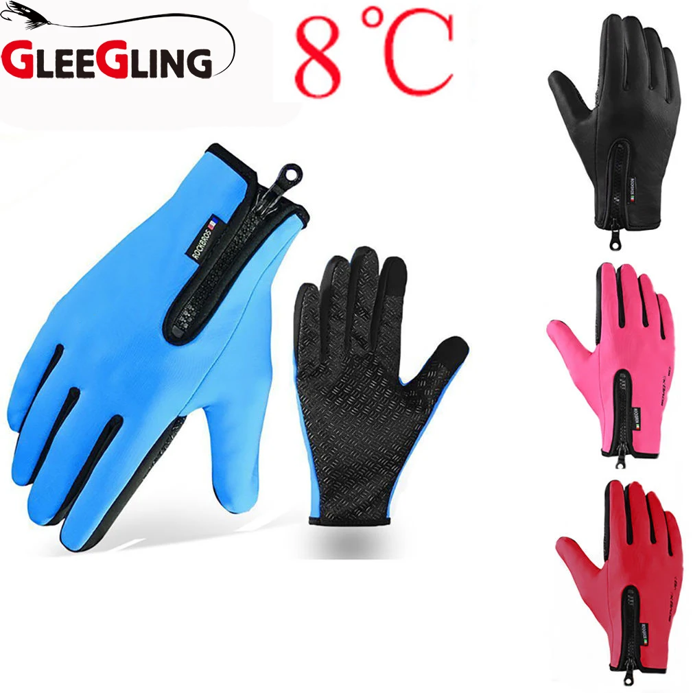 2020 Winter Windproof Fishing Gloves Outdoor Sport Full Finger Warm Pesca Carp Fishing Accessories Winter Fishing Gloves 
2020 Winter Windproof Fishing Gloves Outdoor Sport Full Finger Warm Pesca Carp Fishing Accessories Winter Fishing Gloves