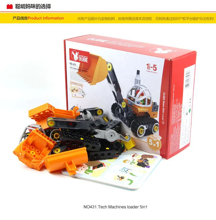 Wange 431 Forklift Science Building Blocks Early Childhood Training Institutions Experience Loaded Flexible Engineering Large Pa
Wange 431 Forklift Science Building Blocks Early Childhood Training Institutions Experience Loaded Flexible Engineering Large Pa