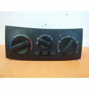 MN140637 COMMAND HEATING/AIR CONDITIONING MITSUBISHI SPACE STAR (DG0)
MN140637 COMMAND HEATING/AIR CONDITIONING MITSUBISHI SPACE STAR (DG0)