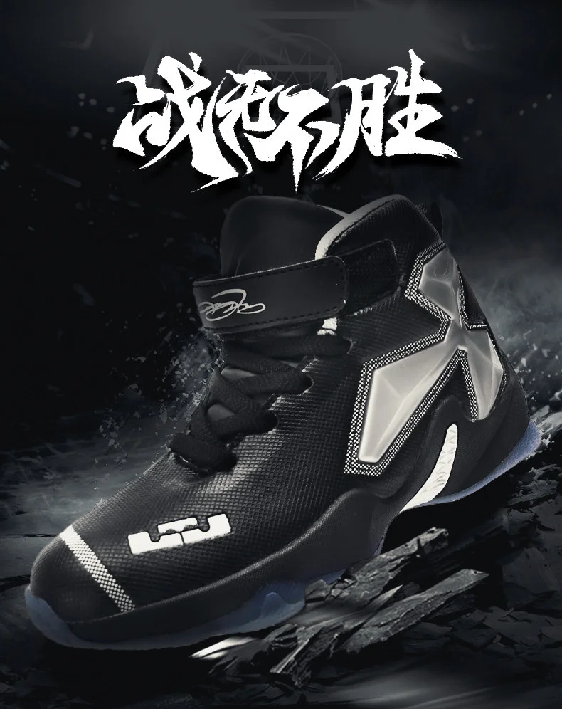Alta qualidade inverno quente crianças tênis de basquete meninos sapatos de couro antiderrapante sapatos esportivos ao ar livre meninos cesta Alta qualidade inverno quente crianças tênis de basquete meninos sapatos de couro antiderrapante sapatos esportivos ao ar livre meninos cesta