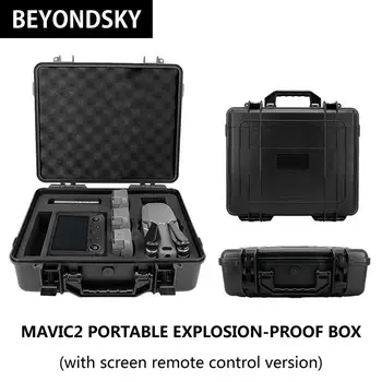 DJI MAVIC2 With Screen Controller Waterproof Safety Case Suitcase DJI Mavic 2 With Screen Remote Control Explosion-proof Box
DJI MAVIC2 With Screen Controller Waterproof Safety Case Suitcase DJI Mavic 2 With Screen Remote Control Explosion-proof Box