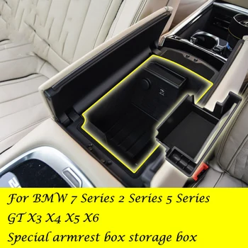 For BMW 7 Series 2 Series 5 Series GTX3 X4 X5 X6 Central Armrest Box Storage Box Debris Storage Box Storage Box
For BMW 7 Series 2 Series 5 Series GTX3 X4 X5 X6 Central Armrest Box Storage Box Debris Storage Box Storage Box