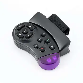Universal Steering Wheel Button Remote Control Key For Car Navigation Dvd Multimedia Music Player Android Car Radio
Universal Steering Wheel Button Remote Control Key For Car Navigation Dvd Multimedia Music Player Android Car Radio