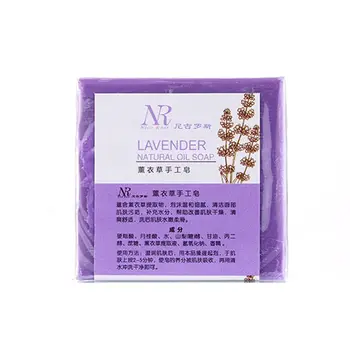 Lavender Extract Soap Face Care Wash Basis Soap nti-mites Anti-acne Soap Skin Care* 
Lavender Extract Soap Face Care Wash Basis Soap nti-mites Anti-acne Soap Skin Care*