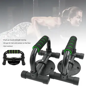 1Pair Sports Push-up Stands Bars Arm Muscle Power Trainer Gym Exercise Chest Training Expander Fitness Equipment Parallel Bar
1Pair Sports Push-up Stands Bars Arm Muscle Power Trainer Gym Exercise Chest Training Expander Fitness Equipment Parallel Bar