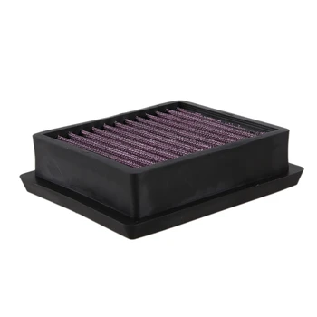 Motorcycle Air Filter Cleaner Grid for KTM 125/200/390 DUKE RC 125/200/390 RC125 RC200 RC390
Motorcycle Air Filter Cleaner Grid for KTM 125/200/390 DUKE RC 125/200/390 RC125 RC200 RC390