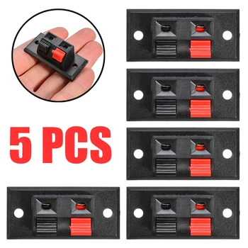 High Quality 5x 2Positions Connector Terminal Push in Jack Spring Load Audio Speaker Terminals Panel Connectors DIY for Speakers
High Quality 5x 2Positions Connector Terminal Push in Jack Spring Load Audio Speaker Terminals Panel Connectors DIY for Speakers