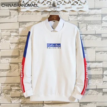 Season Men Plus Fat Plus Size Round Neck Sweater Young Men Student Printing Long Sleeve Super Male Fat Man Top
Season Men Plus Fat Plus Size Round Neck Sweater Young Men Student Printing Long Sleeve Super Male Fat Man Top