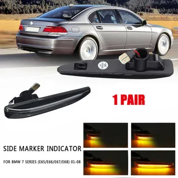 Dynamic L + R Smoked LED Side Marker Lights Lens Fender For BMW E65 / E66 02-08
Dynamic L + R Smoked LED Side Marker Lights Lens Fender For BMW E65 / E66 02-08