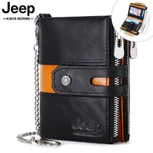 100% Cow Genuine Leather Wallet Men Coin Purse Mini Card Holder Quality Designer PORTFOLIO Portomonee Small Male Walet Pocket
100% Cow Genuine Leather Wallet Men Coin Purse Mini Card Holder Quality Designer PORTFOLIO Portomonee Small Male Walet Pocket