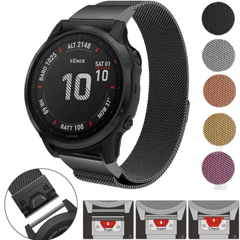 20MM Milanese Loop Wrist Strap For Garmin Fenix 6S/5S/6S Pro/5S Plus Smart Watch Band Quick Release Stainless Steel Band Strap
20MM Milanese Loop Wrist Strap For Garmin Fenix 6S/5S/6S Pro/5S Plus Smart Watch Band Quick Release Stainless Steel Band Strap