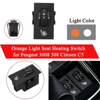 Car Seat Heating Switch Seat Heating Temperature Regulating Button Heated Switch for Citroen C5 for Peugeot 508 3008
Car Seat Heating Switch Seat Heating Temperature Regulating Button Heated Switch for Citroen C5 for Peugeot 508 3008