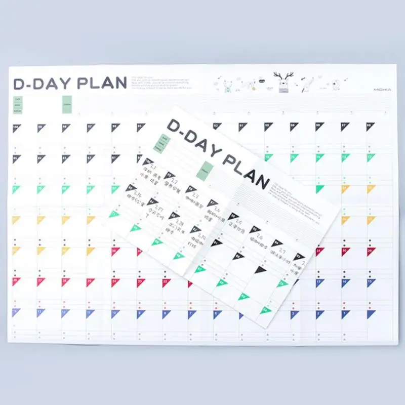 New 100 Day Countdown Calendar Learning Schedule Periodic Planner Table Gift For Kids Study Planning Learning Supplies
New 100 Day Countdown Calendar Learning Schedule Periodic Planner Table Gift For Kids Study Planning Learning Supplies