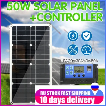 Solar Panel Dual 50W USB Output Solar Cells Poly Solar Panel for Car Yacht 12V Battery Boat Charger10/20/30/40/50A Controller
Solar Panel Dual 50W USB Output Solar Cells Poly Solar Panel for Car Yacht 12V Battery Boat Charger10/20/30/40/50A Controller