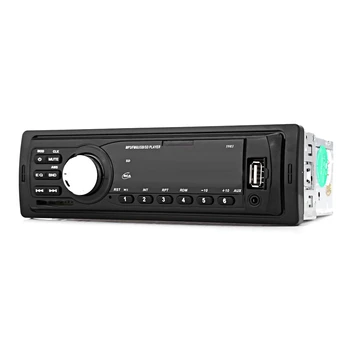 Hot Auto Car Radio Audio Stereo MP3 Player In-Dash 5983 Support FM SD AUX USB 4-Channel For Vehicle FM Stereo Radio MP3 Player
Hot Auto Car Radio Audio Stereo MP3 Player In-Dash 5983 Support FM SD AUX USB 4-Channel For Vehicle FM Stereo Radio MP3 Player