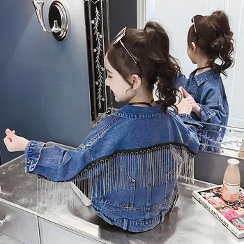 Girls denim jacket autumn 2019 new Korean children's children's clothing children's clothing spring autumn fashion coat
Girls denim jacket autumn 2019 new Korean children's children's clothing children's clothing spring autumn fashion coat