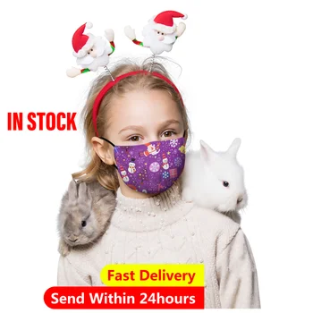1/5PC Children Mouth Masks Skil Unisex Washable Reusable 3D Design Mask Soft Cartoon Mouth Masks Cover mascarilas Masque#3
1/5PC Children Mouth Masks Skil Unisex Washable Reusable 3D Design Mask Soft Cartoon Mouth Masks Cover mascarilas Masque#3