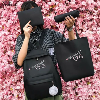 Aelicy Junior high school girl schoolbag 2020 new good quality campus Korean high school student Mori backpack cute four-piece
Aelicy Junior high school girl schoolbag 2020 new good quality campus Korean high school student Mori backpack cute four-piece