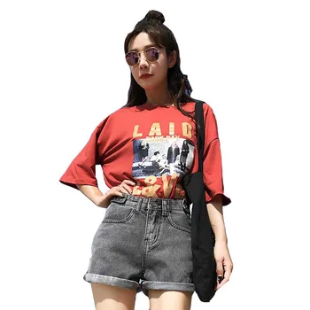 Curvy Baggy Wide Leg Short Jeans Women Plus Size High Waist Boyfriend Short Jeans Woman Summer Casual Loose Short Jeans
Curvy Baggy Wide Leg Short Jeans Women Plus Size High Waist Boyfriend Short Jeans Woman Summer Casual Loose Short Jeans