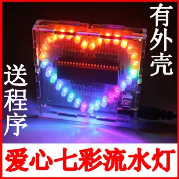 Colorful dazzling 51 single chip microcomputer heart-shaped LED light electronic diy production kit
Colorful dazzling 51 single chip microcomputer heart-shaped LED light electronic diy production kit