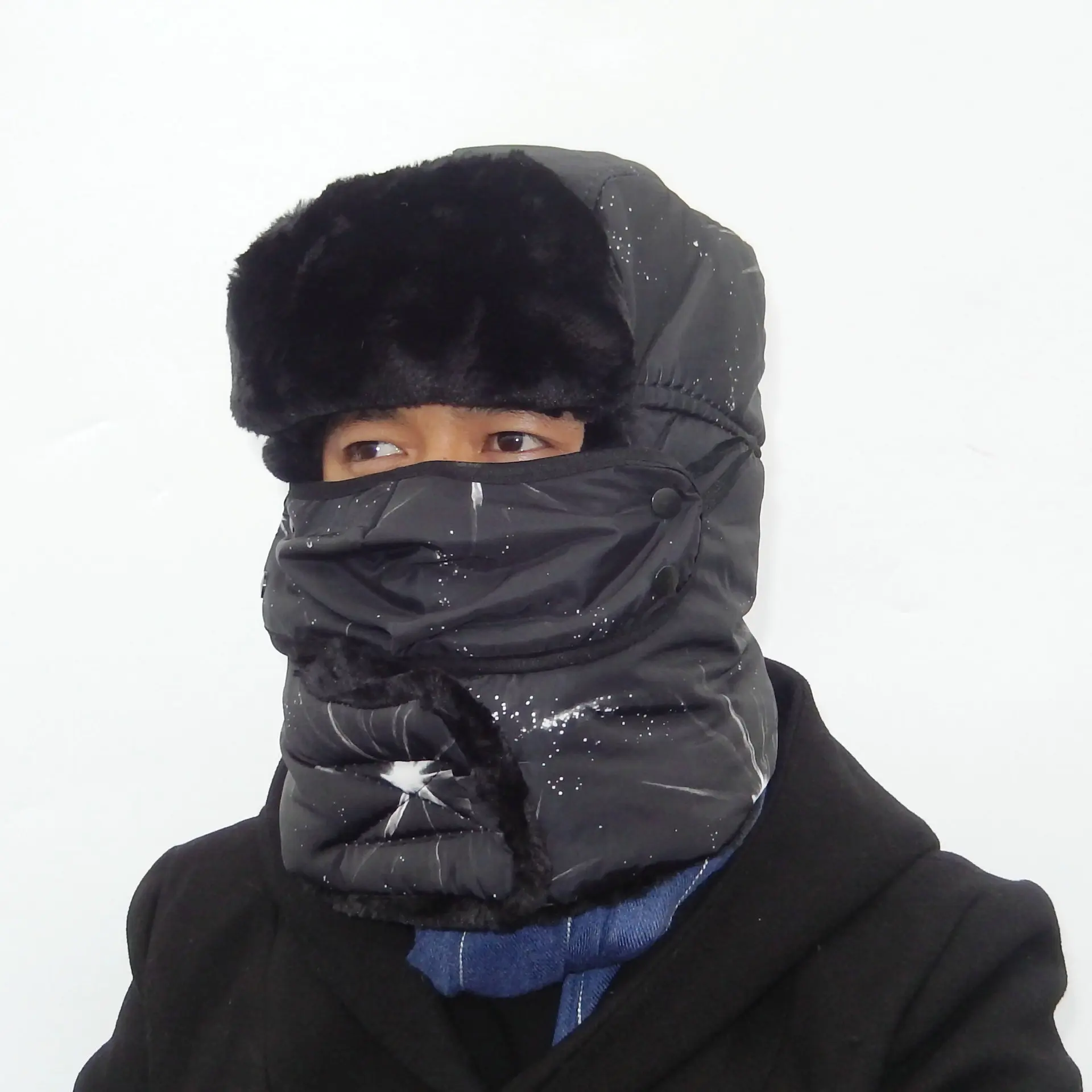 Cycling Windproof Cold Cotton Cap Children Winter E-Bike Motorcycle Riding Wind Face Covering Warm Ushanka Men's
Cycling Windproof Cold Cotton Cap Children Winter E-Bike Motorcycle Riding Wind Face Covering Warm Ushanka Men's