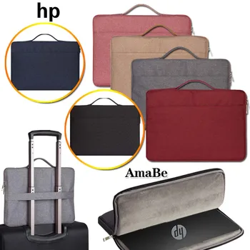 Sleeve Pouch Case for HP ENVY 13 / X2 / X360 / Pavilion 11 / 13 / 15 / X2 / X360 / Pro 14 - Carrying Zipper Laptop Bag
Sleeve Pouch Case for HP ENVY 13 / X2 / X360 / Pavilion 11 / 13 / 15 / X2 / X360 / Pro 14 - Carrying Zipper Laptop Bag