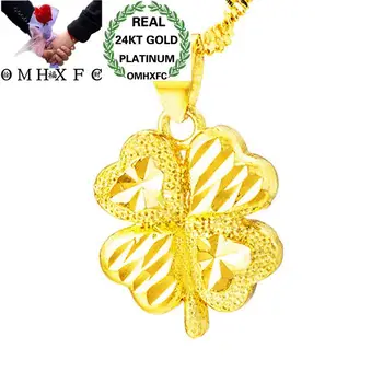 OMHXFC Wholesale European Fashion Woman Man Unisex Party Birthday Wedding Gift Lucky Leaves 24KT Real Gold Charm Pendant PN191 
OMHXFC Wholesale European Fashion Woman Man Unisex Party Birthday Wedding Gift Lucky Leaves 24KT Real Gold Charm Pendant PN191