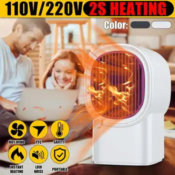 220V 500W Portable Electric Heater Mini Fan Heater Desktop Household Wall Handy Heating Stove Radiator Warmer Machine for Winter
220V 500W Portable Electric Heater Mini Fan Heater Desktop Household Wall Handy Heating Stove Radiator Warmer Machine for Winter