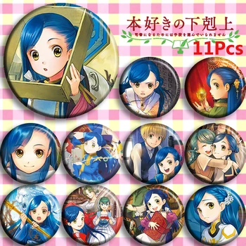Anime Ascendance of a Bookworm Honzuki no Gekokujo Motosu Urano Cosplay Badge Cartoon Bedge Souvenir Button Brooch Pin
Anime Ascendance of a Bookworm Honzuki no Gekokujo Motosu Urano Cosplay Badge Cartoon Bedge Souvenir Button Brooch Pin