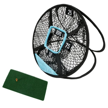 Portable Golf Chipping Net Golf Swing Set Indoor Practice Net with 25x50cm Hitting Mat Goal Round
Portable Golf Chipping Net Golf Swing Set Indoor Practice Net with 25x50cm Hitting Mat Goal Round