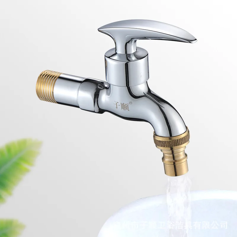 Sub-Shun Sanitary Ware 4 Points Fast Open Faucet Mop Pool Mop Pool Faucet Hardware Accessories
Sub-Shun Sanitary Ware 4 Points Fast Open Faucet Mop Pool Mop Pool Faucet Hardware Accessories