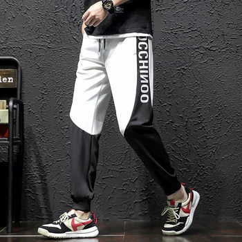 New Fashion Sports Jogging Running Pants Men Breathable Fitness Cycling Hiking Training Workout Basketball Soccer Trousers Loose
New Fashion Sports Jogging Running Pants Men Breathable Fitness Cycling Hiking Training Workout Basketball Soccer Trousers Loose