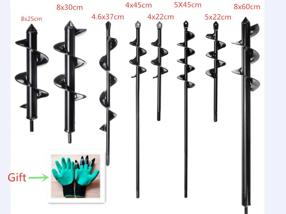 1pc Professional 4/5/8cm Earth Auger Drill Bit Fence Borer For Garden Post Hole Digger Tool ( Gift + Pair of gloves )
1pc Professional 4/5/8cm Earth Auger Drill Bit Fence Borer For Garden Post Hole Digger Tool ( Gift + Pair of gloves )