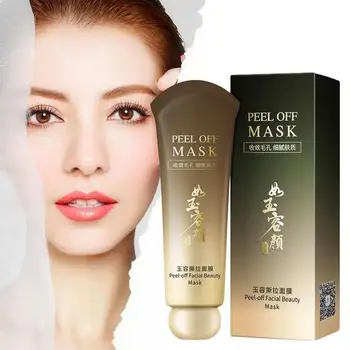 Herbal Rejuvenating Peel Off Mask Oil Control Blackhead Remover Tearing Mask Peel Off Dead Skin Clean Pores Shrink Skin Care
Herbal Rejuvenating Peel Off Mask Oil Control Blackhead Remover Tearing Mask Peel Off Dead Skin Clean Pores Shrink Skin Care