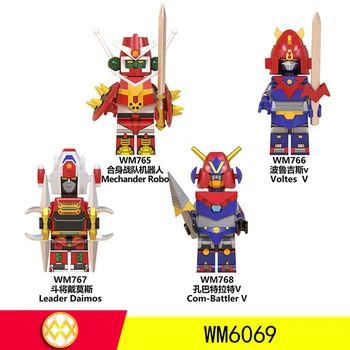 4pcs/set WM6069 Riman Robot Building Blocks Mechander Robo Votles V Leader Daimos Assembling Blocks action Figures toys
4pcs/set WM6069 Riman Robot Building Blocks Mechander Robo Votles V Leader Daimos Assembling Blocks action Figures toys