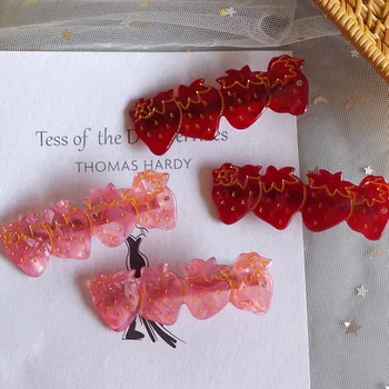 2020 New Spring Korean Sweet Girl Children's Duckbill Clip Fashion Beautiful Acetate Strawberry Hairpins Hair Accessories 7cm
2020 New Spring Korean Sweet Girl Children's Duckbill Clip Fashion Beautiful Acetate Strawberry Hairpins Hair Accessories 7cm