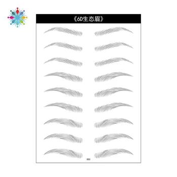 6D Eyebrow Stickers Eyebrow Tattoo Sticker Imitation Eyebrow Stickers Waterproof Eyebrow Tattoo Stickers
6D Eyebrow Stickers Eyebrow Tattoo Sticker Imitation Eyebrow Stickers Waterproof Eyebrow Tattoo Stickers