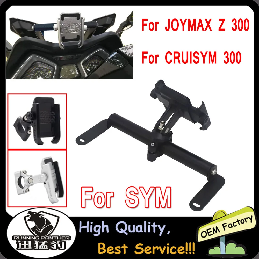 For SYM JOYMAX Z 300 2018 2019 for CRUISYM 300 2017 2018 Windshield Mount Navigation Bracket GPS Smartphone Holder Motorcycle
For SYM JOYMAX Z 300 2018 2019 for CRUISYM 300 2017 2018 Windshield Mount Navigation Bracket GPS Smartphone Holder Motorcycle