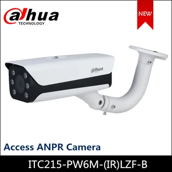 

Dahua Access ANPR Camera ITC215-PW6M-(IR)LZF-B Identify vehicles without license plates