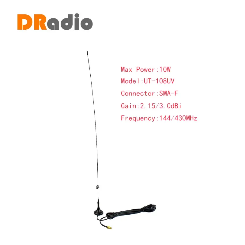 

NAGOYA UT-108UV SMA-F UHF+VHF Magnetic Vehicle Mounted Antenna For Kenwood Baofeng Radio