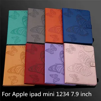 Retro Cover Case for IPad mini 1/2/3/4 7.9 inch butterfly pattern Shockproof Smart Awake Sleep Stand PU Cartoon Protective Case
Retro Cover Case for IPad mini 1/2/3/4 7.9 inch butterfly pattern Shockproof Smart Awake Sleep Stand PU Cartoon Protective Case