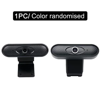 Computer Peripherals PC Network High Resolution Built In Microphone Streaming Recording 1080P Home Office USB 2.0 HD Webcam
Computer Peripherals PC Network High Resolution Built In Microphone Streaming Recording 1080P Home Office USB 2.0 HD Webcam