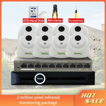 GLVISION H.265 8CH 2MP PoE NVR Kit 1080P Security System Dome Mic Inserted IP Camera Surveillance Set
GLVISION H.265 8CH 2MP PoE NVR Kit 1080P Security System Dome Mic Inserted IP Camera Surveillance Set