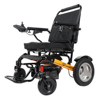 2020 Hot sale maximum load 150kg foldable seat width 51cm electric wheelchair lithium battery can be carried on the plane
2020 Hot sale maximum load 150kg foldable seat width 51cm electric wheelchair lithium battery can be carried on the plane